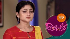 Jiyonkathi S01E97 29th December 2019 Full Episode