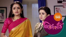 Jiyonkathi S01E98 30th December 2019 Full Episode