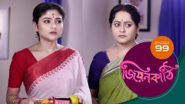 Jiyonkathi S01E99 31st December 2019 Full Episode