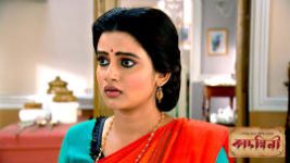 Kadambini (Bangla) S01E81 30th September 2020 Full Episode