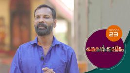 Kadhakalkkappuram S01E23 18th December 2019 Full Episode