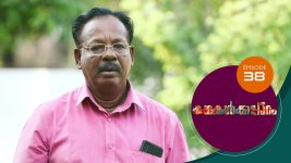 Kadhakalkkappuram S01E38 10th January 2020 Full Episode