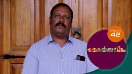 Kadhakalkkappuram S01E42 16th January 2020 Full Episode