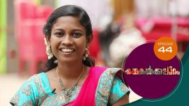 Kadhakalkkappuram S01E44 20th January 2020 Full Episode