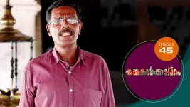 Kadhakalkkappuram S01E45 21st January 2020 Full Episode