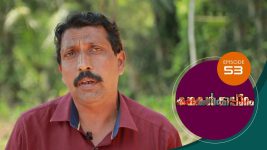 Kadhakalkkappuram S01E53 31st January 2020 Full Episode