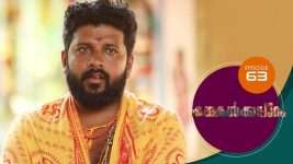 Kadhakalkkappuram S01E63 14th February 2020 Full Episode