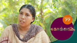 Kadhakalkkappuram S01E77 5th March 2020 Full Episode