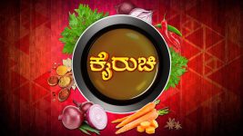 Kai Ruchi Season 3 S01E189 1st November 2018 Full Episode