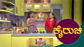 Kai Ruchi Season 3 S01E205 23rd November 2018 Full Episode