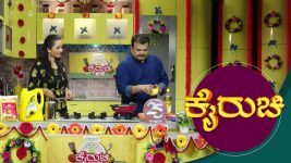 Kai Ruchi Season 3 S01E369 17th June 2019 Full Episode