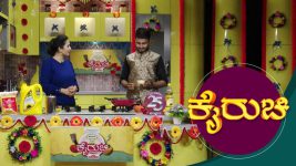 Kai Ruchi Season 3 S01E372 19th June 2019 Full Episode