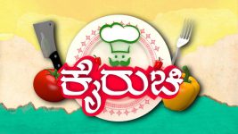 Kai Ruchi Season 3 S01E380 30th July 2020 Full Episode