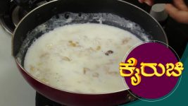 Kai Ruchi Season 3 S01E450 8th October 2019 Full Episode