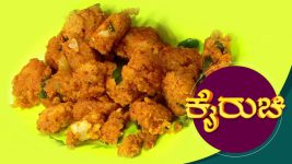 Kai Ruchi Season 3 S01E486 27th November 2019 Full Episode