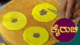 Kai Ruchi Season 3 S01E503 20th December 2019 Full Episode