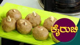 Kai Ruchi Season 3 S01E531 3rd February 2020 Full Episode