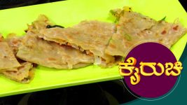 Kai Ruchi Season 3 S01E534 6th February 2020 Full Episode