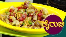 Kai Ruchi Season 3 S01E536 10th February 2020 Full Episode