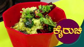 Kai Ruchi Season 3 S01E537 11th February 2020 Full Episode