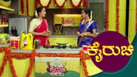 Kai Ruchi Season 3 S01E545 21st February 2020 Full Episode