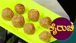 Kai Ruchi Season 3 S01E546 24th February 2020 Full Episode