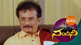 Kai Ruchi Season 3 S01E548 26th February 2020 Full Episode