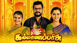 Kalyana Parisu S01E1000 4th January 2017 Full Episode