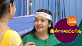 Kalyana Parisu S01E1093 21st September 2017 Full Episode