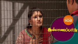 Kalyana Parisu S01E1102 5th October 2017 Full Episode