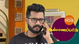 Kalyana Parisu S01E1103 6th October 2017 Full Episode