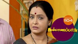 Kalyana Parisu S01E1104 7th October 2017 Full Episode