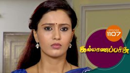 Kalyana Parisu S01E1107 11th October 2017 Full Episode