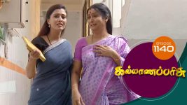 Kalyana Parisu S01E1140 20th November 2017 Full Episode