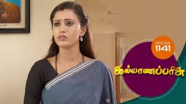 Kalyana Parisu S01E1141 21st November 2017 Full Episode