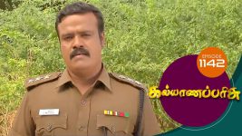 Kalyana Parisu S01E1142 22nd November 2017 Full Episode