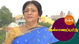 Kalyana Parisu S01E1144 24th November 2017 Full Episode