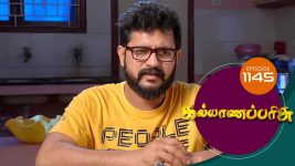 Kalyana Parisu S01E1145 25th November 2017 Full Episode