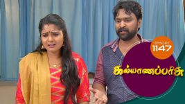 Kalyana Parisu S01E1147 28th November 2017 Full Episode