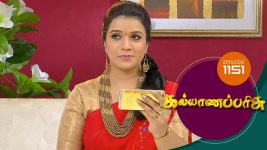 Kalyana Parisu S01E1151 2nd December 2017 Full Episode