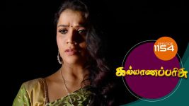 Kalyana Parisu S01E1154 6th December 2017 Full Episode