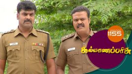 Kalyana Parisu S01E1155 7th December 2017 Full Episode