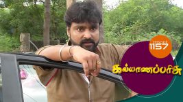 Kalyana Parisu S01E1157 9th December 2017 Full Episode