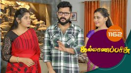 Kalyana Parisu S01E1162 15th December 2017 Full Episode