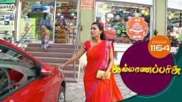 Kalyana Parisu S01E1164 18th December 2017 Full Episode