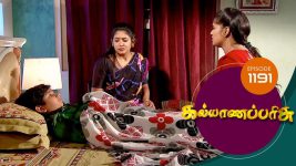 Kalyana Parisu S01E1191 24th January 2018 Full Episode