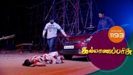 Kalyana Parisu S01E1193 27th January 2018 Full Episode