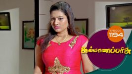 Kalyana Parisu S01E1194 29th January 2018 Full Episode