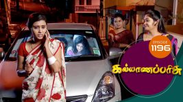 Kalyana Parisu S01E1196 31st January 2018 Full Episode