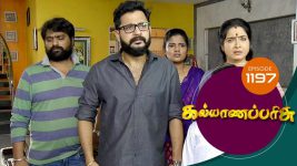 Kalyana Parisu S01E1197 1st February 2018 Full Episode